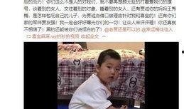 杨义徒弟爆料视频大全,揭秘幕后真相与精彩瞬间