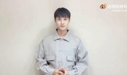 今日爆料郑业成视频,神秘情节引热议