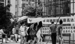 猎德村拆迁事件爆料最新,揭秘最新爆料背后的真相与争议