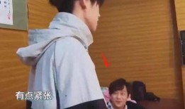 爆料何炅收礼物视频