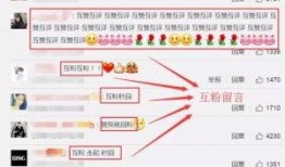 qq免费资源吃瓜群2021,揭秘热门资讯背后的故事