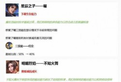 日本选票爆料网站大全最新,最新动态一览无余