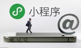 小程序最新爆料平台,功能升级、玩法革新，带你领略科技魅力