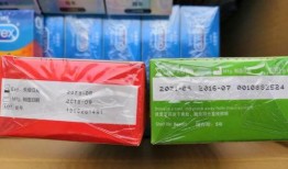 杜蕾斯最新爆料,最新产品爆料，带你探索激情背后的科技与设计