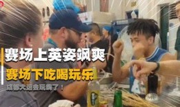 酒吧在线吃瓜免费视频网站