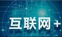 互联网裁员爆料新闻视频,揭秘行业寒冬下的企业生存挑战