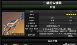 原神最新内鬼爆料4,4大神秘新内容即将揭晓！