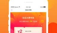 网红吃瓜网站软件下载,一键下载，畅享海量瓜料！