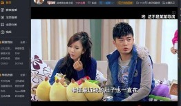 老虎爆料虎牙视频大全