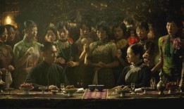 一代宗师电影在线观看