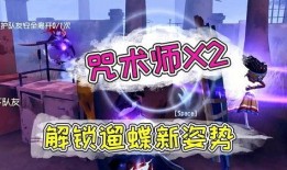 三姨太游戏视频爆料,一场惊心动魄的虚拟冒险之旅