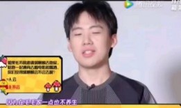 毛不易爆料视频,独家爆料视频幕后花絮大公开