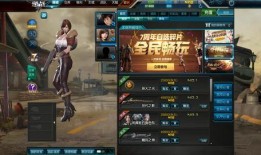 逆战最新版本爆料赛季,赛季升级，全新玩法等你来战！