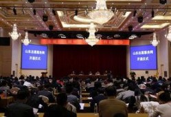 文明最新爆料新闻报道,最新爆料揭示历史性突破