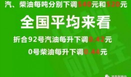 欧晨自媒体爆料最新消息,最新热点事件深度解析