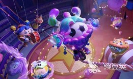 蛋仔派对新技能爆料视频,揭秘神秘技能背后的奥秘