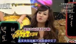 知乎爆料尼坤宋茜视频播放,背后真相令人震惊