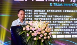 河南新闻爆料的网红,河南网红爆料引发热议