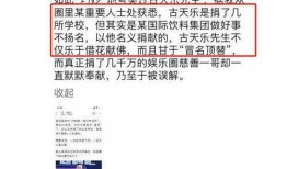 卓伟爆料娱乐圈背景,卓伟爆料背后的真相与内幕