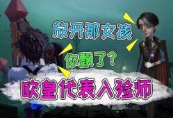 三姨太游戏视频爆料,一场惊心动魄的虚拟冒险之旅