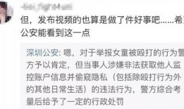 赖子爆料大全视频,揭秘娱乐圈幕后真相