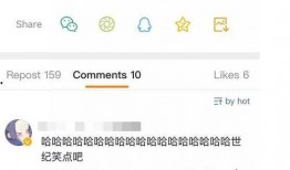 最新爆料秀儿微博,揭秘娱乐圈惊人内幕！”