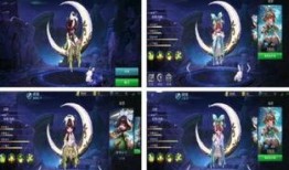 嫦娥战令爆料视频,神秘视频曝光，嫦娥军团的神秘力量即将揭晓