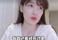 香港娱乐圈女性爆料视频,揭秘幕后真相与情感纠葛