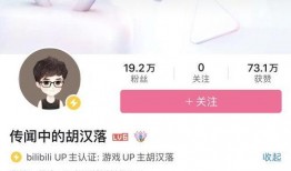 玲子前男友爆料视频大全,揭秘背后惊人真相