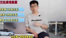 青岛地球港爆料视频最新,揭秘神秘项目背后的真相