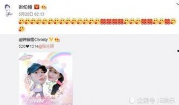 娱乐圈恋情爆料音频下载,独家下载，真相大白