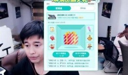 湖北快递直播间爆料视频