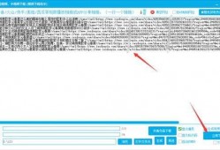 无水印最新爆料视频大全,揭秘热点事件幕后真相