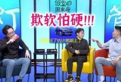 致远食堂爆料视频,独家爆料视频带你探秘校园美食天堂