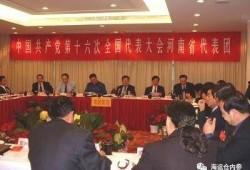 今生最新爆料新闻报道,今生最新爆料，震惊娱乐圈大事件！