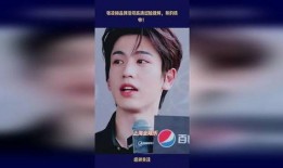 张凌赫暗恋女生爆料视频,甜蜜互动引网友热议