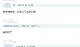 爆料娱乐圈文案怎么写的,揭秘明星幕后故事