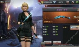 枪战王者最新武器爆料图,神秘性能引发热议，战场霸主即将诞生！