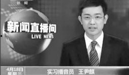 央视一台直播在线观看,精彩瞬间实时呈现