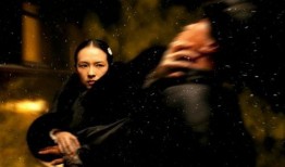 一代宗师电影在线观看