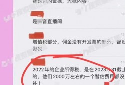 舒畅爆料内容视频,视频内容大曝光，精彩瞬间不容错过