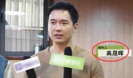 娱乐圈明星大号吃瓜事件,揭秘明星幕后真相