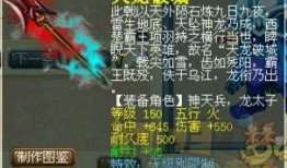 侠客岛新闻爆料,揭秘江湖风云背后的惊天秘密