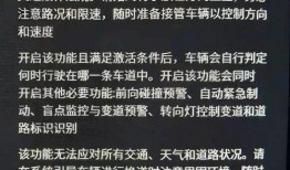 西安市今日说法爆料案件