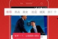 赵小仙抖音爆料小黑粉视频