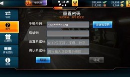 宝箱爆料视频大全,揭秘宝藏背后的神秘故事