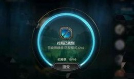 华鹰爆料视频在线观看,揭秘事件真相，带你直击现场