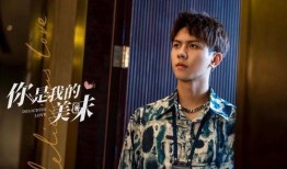 张赫赵尧珂恋情爆料最新,甜蜜互动引粉丝热议