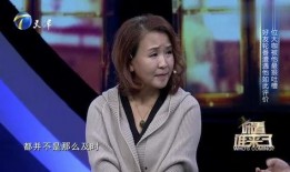 李文启爆料郭达视频全集,全集内容大揭秘