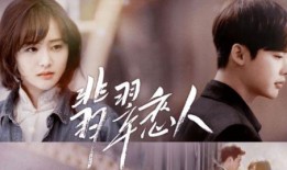 明星爆料拍剧糗事视频大全,明星拍剧糗事大盘点